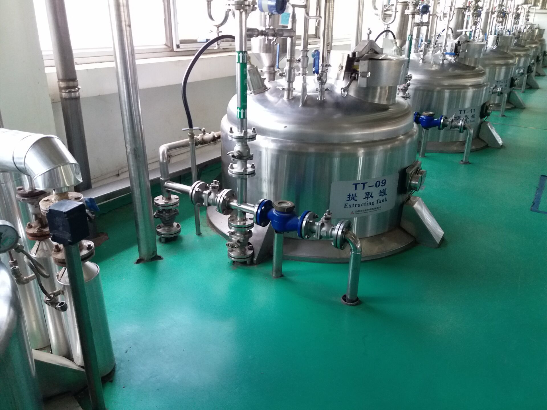 公司与天士力集团新签一批管道式电磁流量计