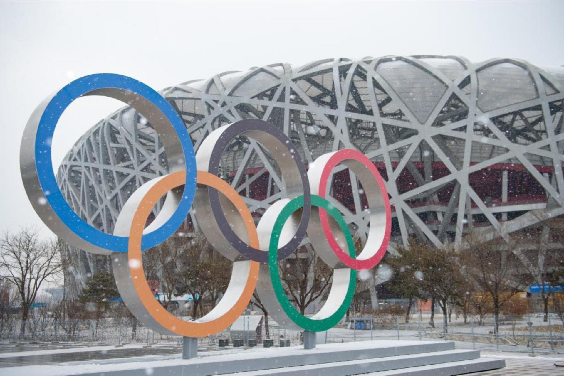 2022年北京冬奥会输水管网电磁流量计安装现场记录 2022年北京冬奥会输水管网电磁流量计安装现场记录