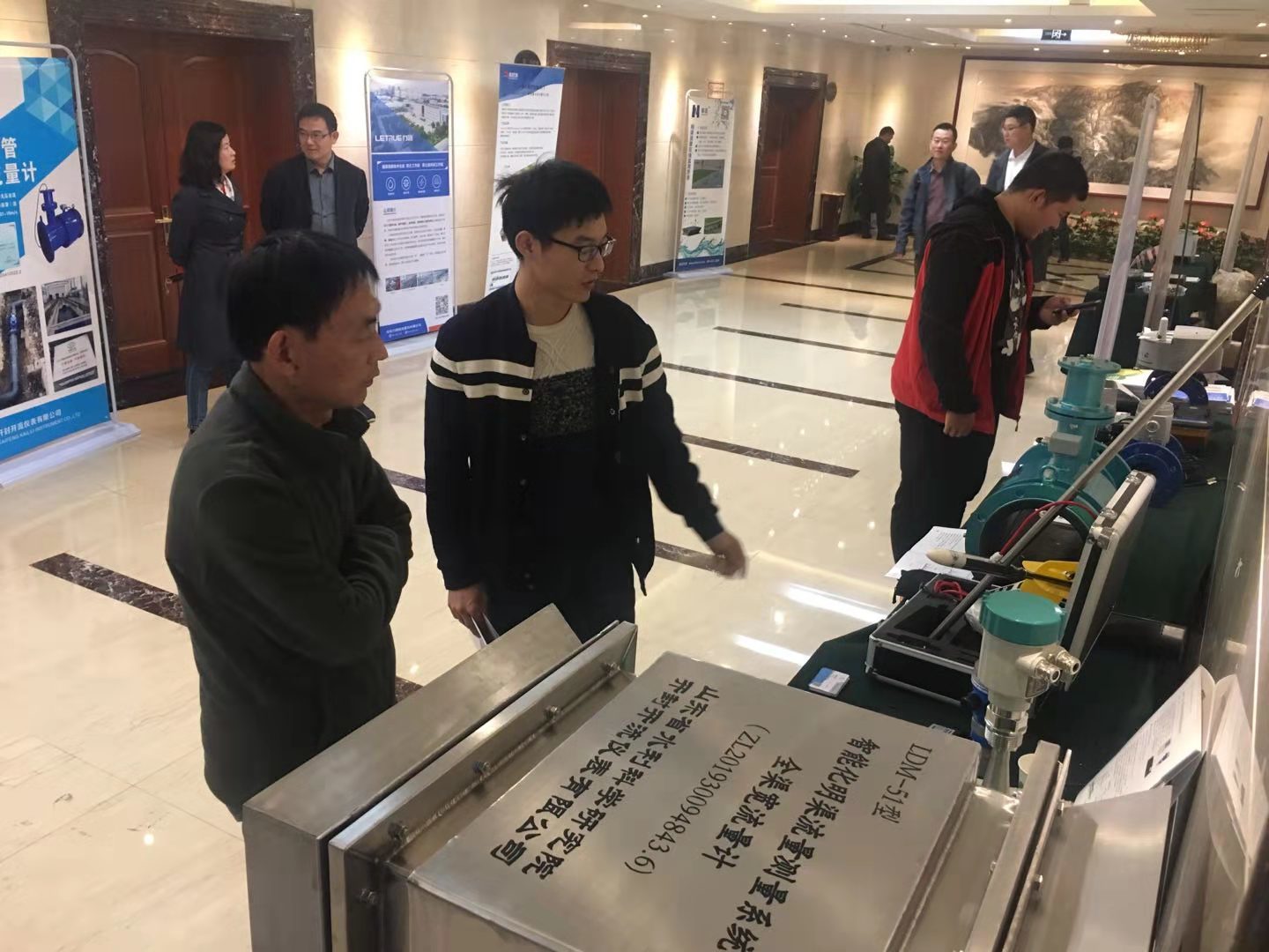 济南市 水利量水测水技术集成示范场技术推介会完美落幕