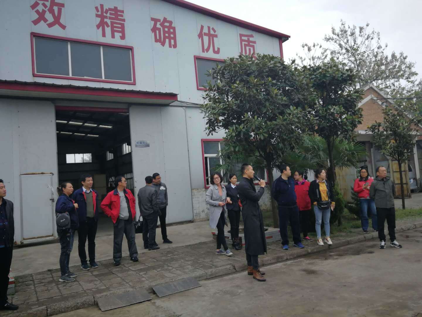 热烈欢迎顺河回族区各位领导莅临我公司参观指导